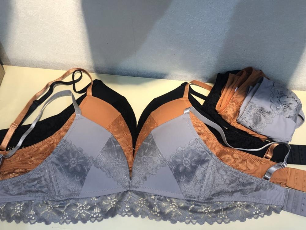 In Stock Bra Set