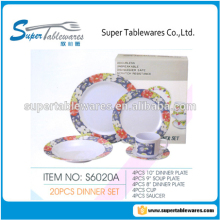 20pcs Melamine Dinner Set Made of China