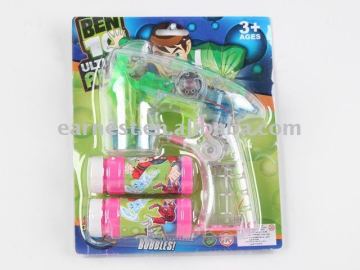 Kids Toy Bubble Gun