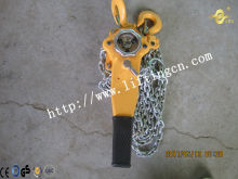 0.75t lever block lever hoist