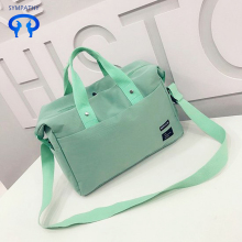 Large - capacity short - distance bag