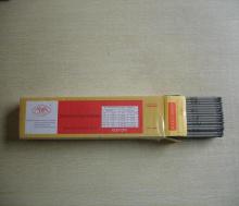 High Toughness Super Low Hydrogen Welding Electrode