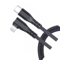 20W Type C To Lightning Phone Cables