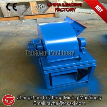 Romania wood crushing machine/ wood crushing factory