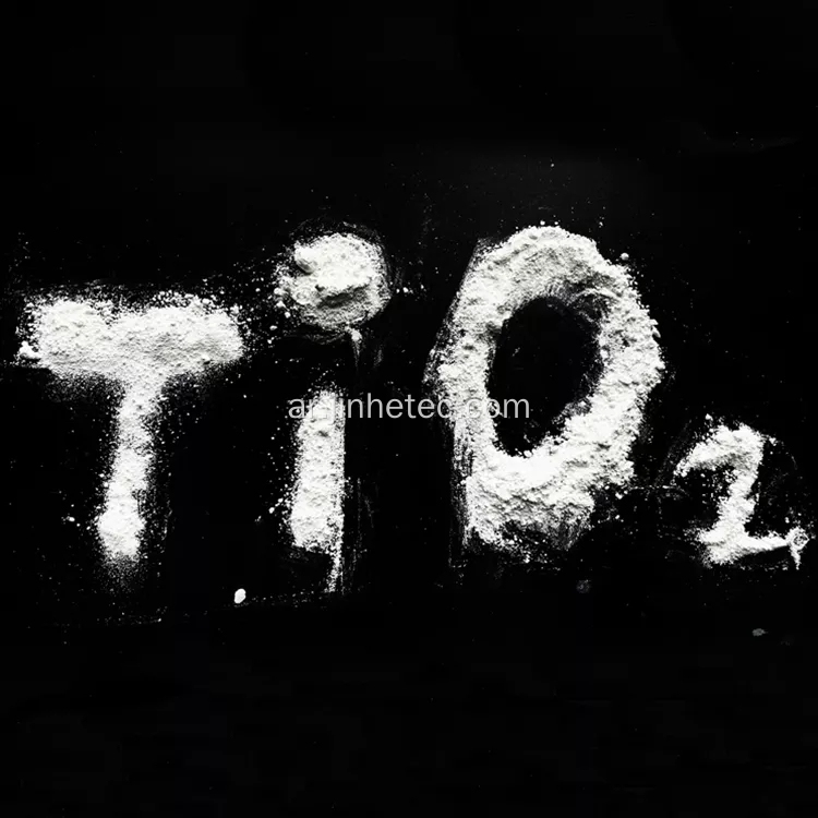 LB Group BLR-699 Titanium Dioxide Ruterile TiO2