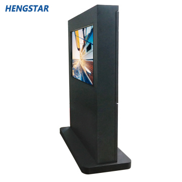 Outdoor Floor Standing LCD Reklammen Display