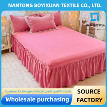 Bean Paste Lace Solid Color bed sheet