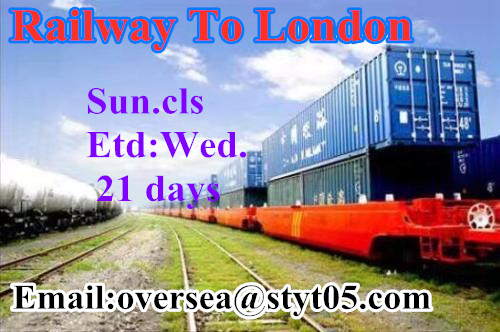 النقل بالسكك الحديدية إلى لندن