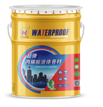 Hyperelastic acrylic liquid coiled material