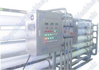 Reverse Osmosis Water Treatment Systems / Drinking Water Tr