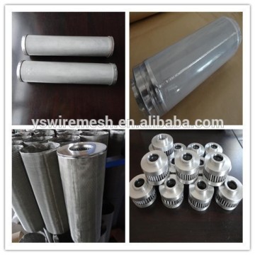 stainless steel mesh filter basket/mesh strainer filter/anping wire mesh filter manufacturer