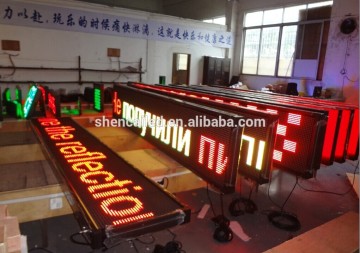 guangdong waterproof outdoor giant screen led giant display