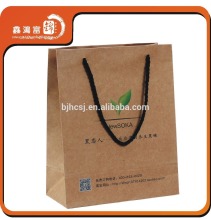 2017 gift package Recycled raw materials of paper bag