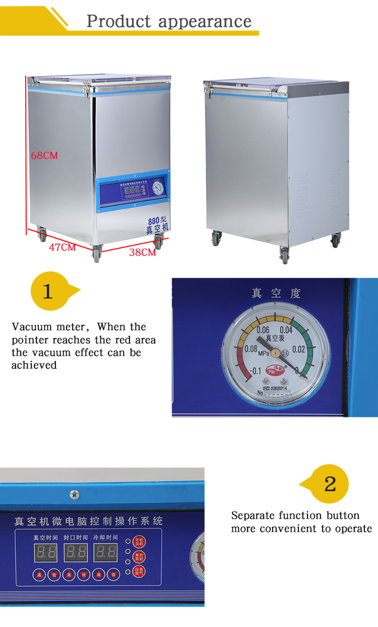 Automatic commercial stainless steel meat and chicken dry fish dates grain food vacuum packing machine