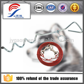 7*19 Steel dog tie out cable