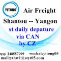 Agent de logistique fret Air Shantou à Yangon