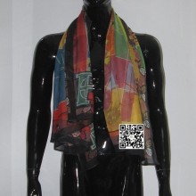 Custom Beach Scarf New Design Printing Services