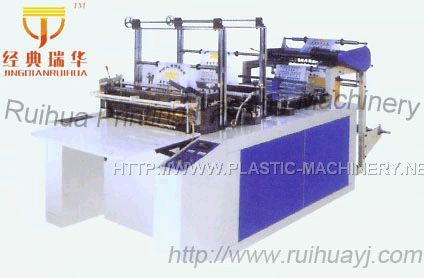 Hot Cutting Bag-Making Machine