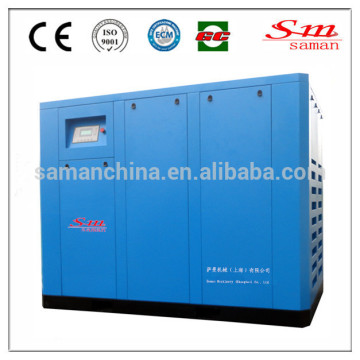 75kw water-cooling screw air compressor,compressor oil