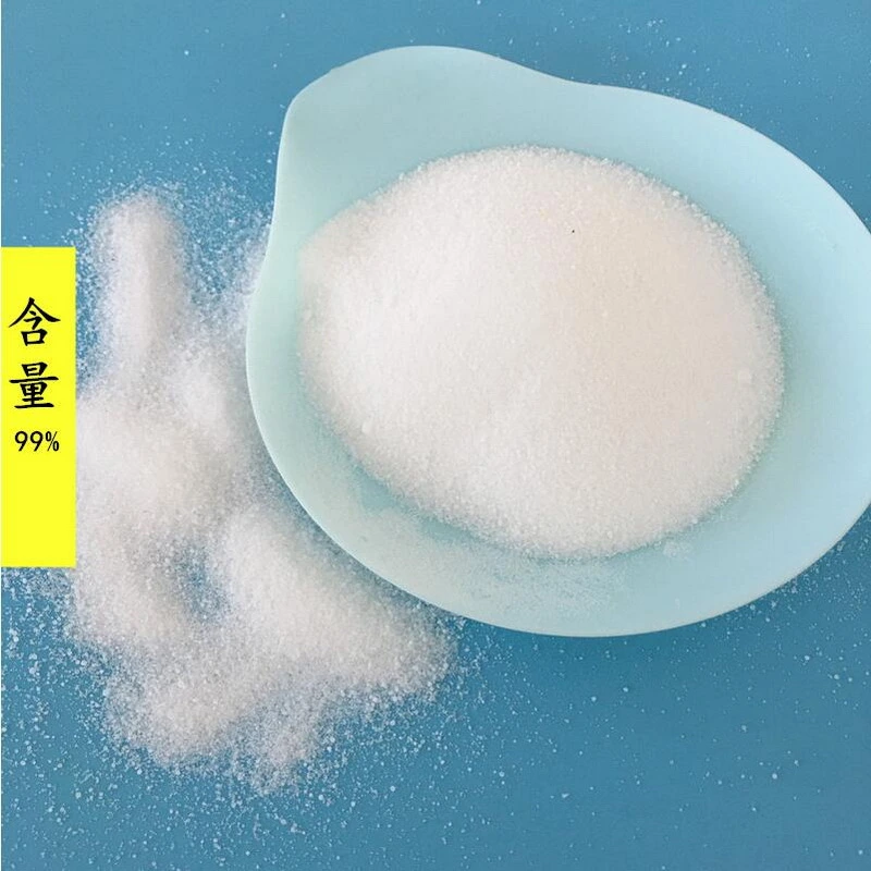 Potassium Chloride 99% China Big Manufacturer