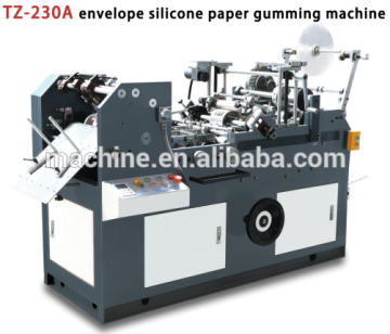 Z-230A full automatic envelope pressure-sensitive gumming machine