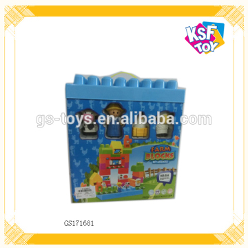 46PCS DIY Block Toy For Kids Educational Toy