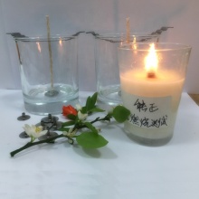 Foshan Factory High Quality Center Wick Slot/Wick Centering Device