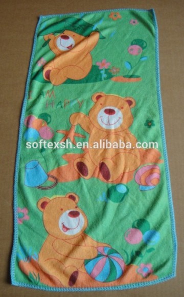 The Green bear bear microfiber beach towel