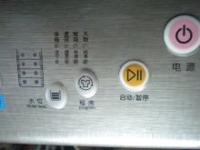 Imd Home Appliance Plastic Touch Panel, Nameplate, Labels Oem / Odm