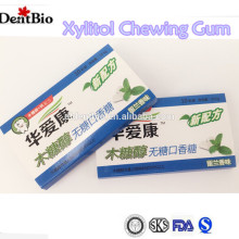 Hot nature chewing gum aspartame free chewing gum with stevia