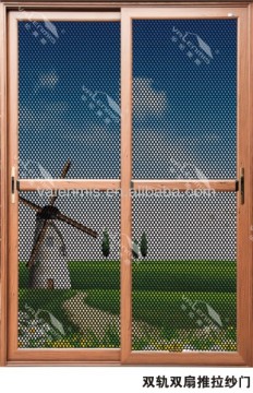 double push and pull the screen door