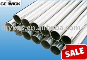 Tantalum pipe