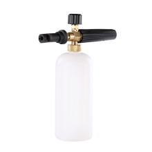 Nozzle Adapter for Soap Lance Cannon Gun Spray