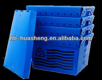 pp hollow plastic container
