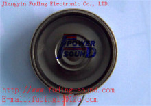 Micro Speaker for toys Φ32*H5.2mm 8 Ohm 1.0 Watt