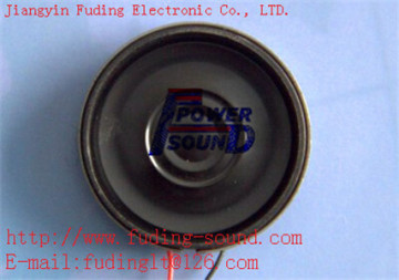 Micro Speaker for toys Φ32*H5.2mm 8 Ohm 1.0 Watt