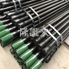 API 7" 26ppf K55 Casing Pipe LTC R3