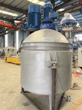 Heating vacuum emulsification reactor