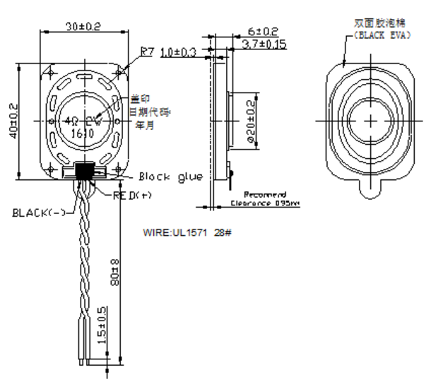 3040 speaker