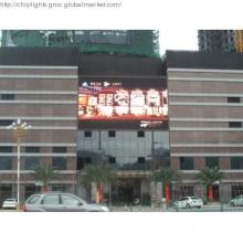 P16 Front-maintanence Outdoor LED Display