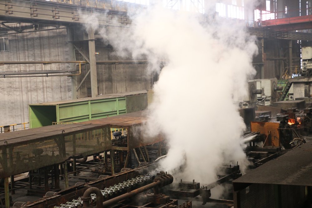steel making factory mositure