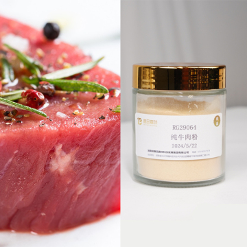 Beef Powder Beef Essence