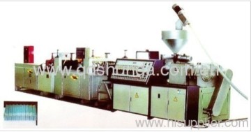 Plastic Wavy Board Production Line 