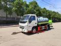 Trak semburan air mini diesel foton