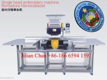 15 colors single head computer embroidery machine price with large working area