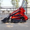 ใหม่ Skid Steer Loader Mini Backhoe ขนาดเล็ก