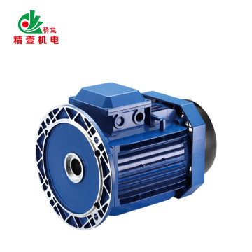 Aluminum Alloy Y2 Square Motor Enclosure