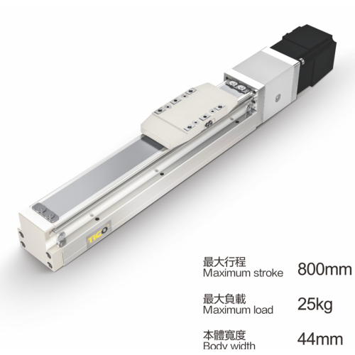 Linear Guide Rail Ath4