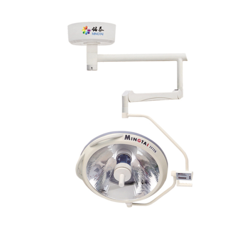 veterinary surgical instrument operating light ZF700
