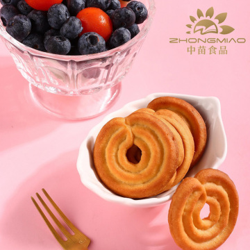 Creamy Milk Cookies Rich Buttery